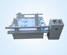 模拟汽車(chē)運輸振動