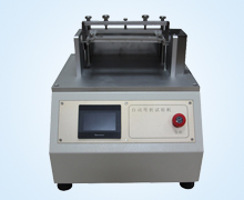 自(zi)動折彎(wan)機