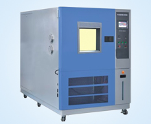 快速溫(wēn)變箱