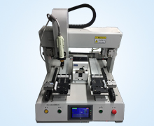 自動螺絲鎖(suo)固機