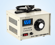 單相交(jiao)流調壓電源