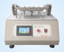 手機翻(fan)蓋壽命試(shi)驗機2工位(wèi)