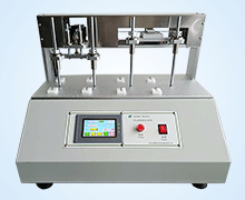 點擊(ji)劃線壽命(ming)試驗機（簡(jian)易）