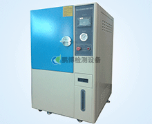 PCT高壓加(jia)速老化試驗(yàn)機