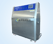 紫外線老(lao)化燈箱-塔式(shì)