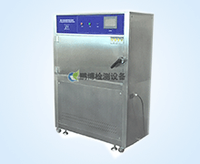 紫外線(xian)耐候試驗箱(xiang)-箱式