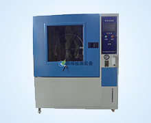 淋(lin)雨試驗箱IP34