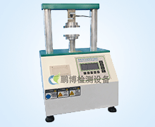 邊(bian)壓強度測試儀